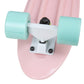 Lotus Mini Cruiser 22”