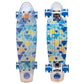 Riviera Mini Cruiser 22”